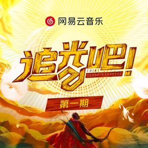 斯嘉丽换脸被❌超污网站
