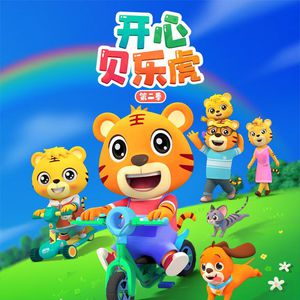 斯嘉丽换脸被❌超污网站
