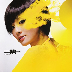 斯嘉丽换脸被❌超污网站
