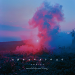 斯嘉丽换脸被❌超污网站
